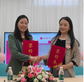 互联网瑜伽连锁品牌伽优美，受邀出席中国健身瑜伽发展研讨会